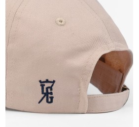 Gorra Detalle 'La Garrocha' | Nude