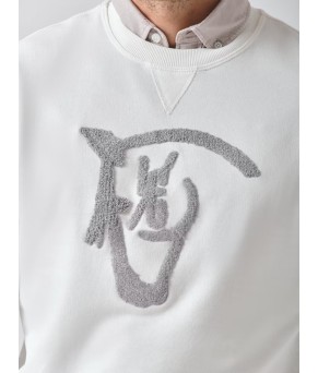 Sudadera Horse | Crudo