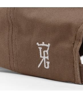 Gorra Brand 'La Garrocha' | Marino